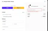 SNOW coupon verification screenshot