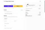 clearall coupon verification screenshot