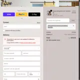 12% coupon verification screenshot