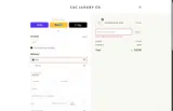 SUMMER15 coupon verification screenshot