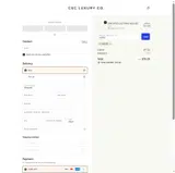 wb2025 coupon verification screenshot