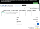 APRIL25 coupon verification screenshot