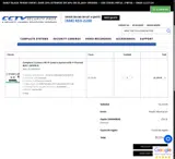 SUMMER25 coupon verification screenshot