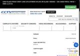 SECURITY22 coupon verification screenshot