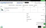 DEC25 coupon verification screenshot