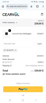 QUALITY coupon verification screenshot