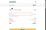 INNOVATION coupon verification screenshot