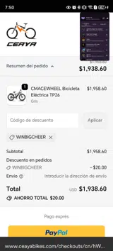 WINBIGCHEER coupon verification screenshot