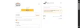 winbigcheer coupon verification screenshot