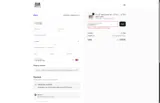 Cedar Planters coupon verification screenshot