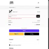 Cedar Planters coupon verification screenshot