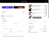Celestia coupon verification screenshot