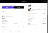 Celestia coupon verification screenshot
