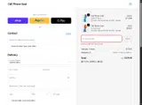 SJ66TK3W coupon verification screenshot
