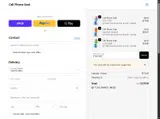 57M2L4QC coupon verification screenshot