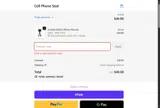 97XM67FR coupon verification screenshot