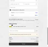 Cento coupon verification screenshot