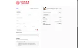 GOURMETOFF coupon verification screenshot