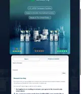 valentinha coupon verification screenshot