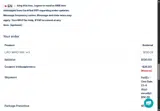 trinkpaplenovo coupon verification screenshot