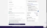 KID25 coupon verification screenshot