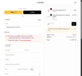 GIFT coupon verification screenshot