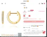 GIFT coupon verification screenshot