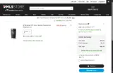 CF Montreal coupon verification screenshot