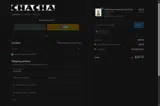 XICO15 coupon verification screenshot