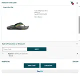 Chaco coupon verification screenshot