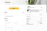 CL12 coupon verification screenshot