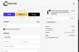 Chalkless coupon verification screenshot