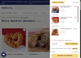 CHALLAH7 coupon verification screenshot