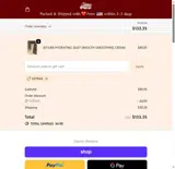 EXTRA5 coupon verification screenshot