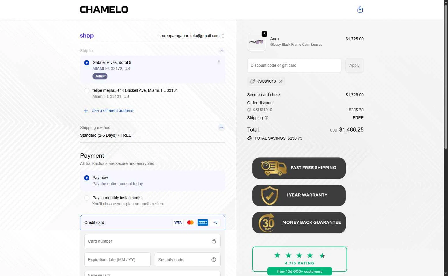 Chamelo checkout page showing Chamelo discount code box | Screenshot taken by SimplyCodes community member on Oct 8, 2025