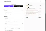 CYBER coupon verification screenshot