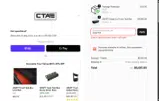 Chandler Truck Accessories coupon verification screenshot
