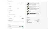Usa26 coupon verification screenshot