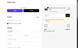 Long coupon verification screenshot