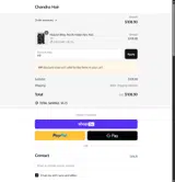 VIP coupon verification screenshot