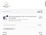 NEWBEGINNINGS coupon verification screenshot