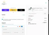 fall2024 coupon verification screenshot