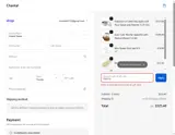 TEXT10 coupon verification screenshot