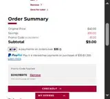 EO10J1BRTE coupon verification screenshot