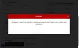 WEL512001 coupon verification screenshot