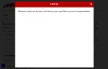 BRP20BF coupon verification screenshot