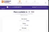 ECLUBCHARIOT47 coupon verification screenshot