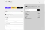 MERRY20 coupon verification screenshot