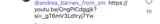 Charles Bentley coupon verification screenshot