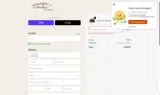 LASTCHANCE coupon verification screenshot
